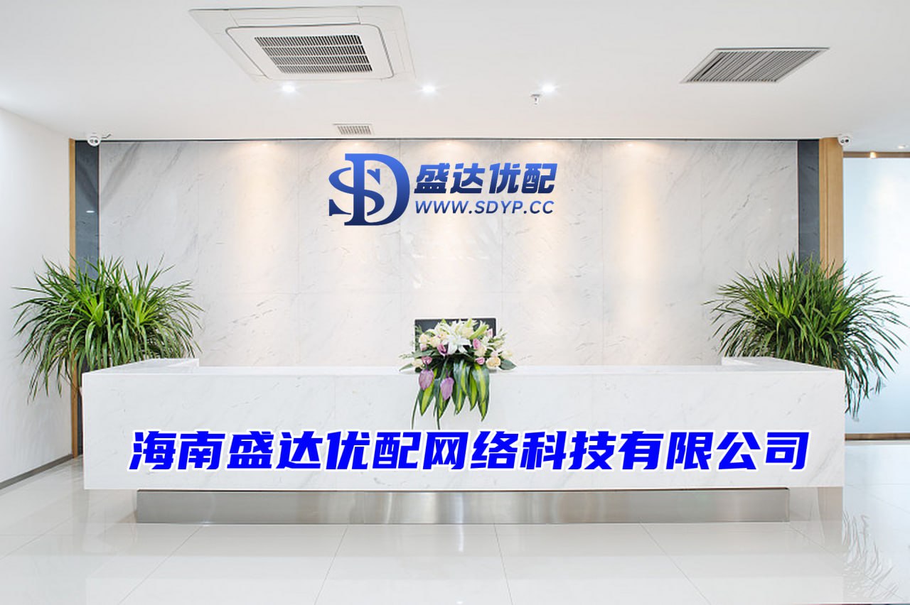 嘉喜配资-股票开户配资-配资操盘开户-配资网站排行