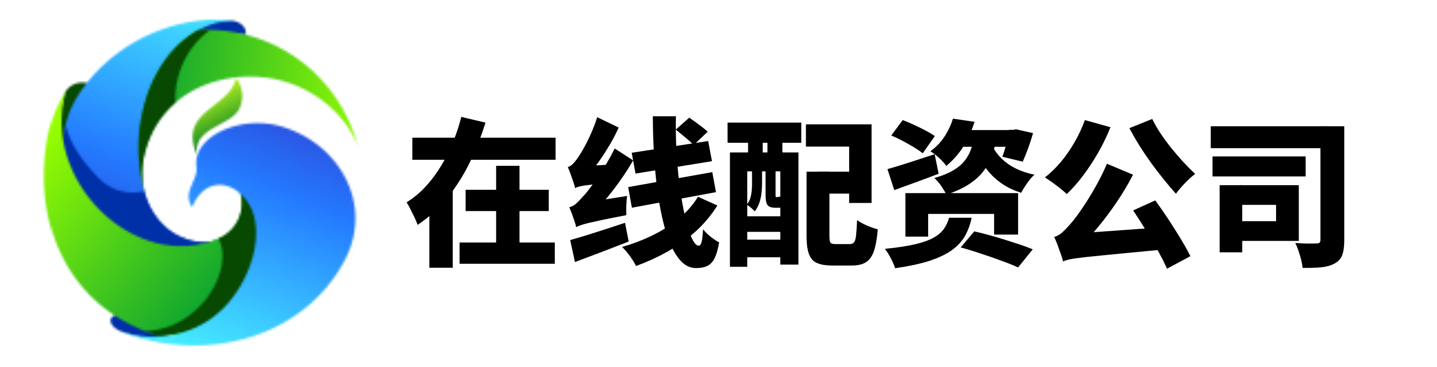 嘉喜配资-股票开户配资-配资操盘开户-配资网站排行