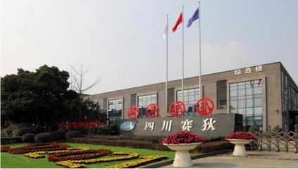 新三板擬IPO之四川賽狄 軟件無線電技術(shù)，助力國防軍工信息化軟件開發(fā)