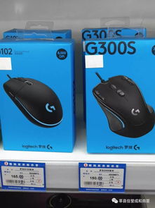 科技最前沿 二樓電子區(qū)不容錯過的精選好物推薦