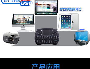 電子產(chǎn)品與電子節(jié)能產(chǎn)品 技術(shù)革新與可持續(xù)發(fā)展