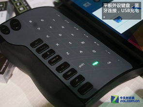 領(lǐng)略前沿科技魅力 ces2014預(yù)展趣味圖賞