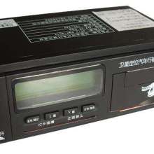 百瑞電子產品銷售服務中心 家庭安全與遠程電子解決方案專家