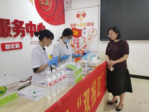 臨沂市檢驗(yàn)檢測(cè)中心走進(jìn)京韻園社區(qū)開展“雙報(bào)到”志愿服務(wù)，聚焦農(nóng)產(chǎn)品質(zhì)量安全科普